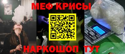 хмурый Балаково