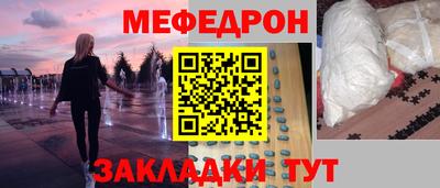 сатива Балашиха