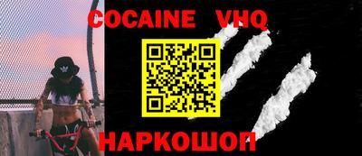 сатива Балашиха