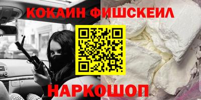 хмурый Балаково