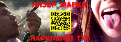 хмурый Балаково