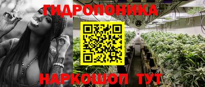 хмурый Балаково