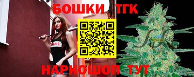 хмурый Балаково