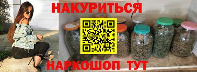 MDMA Комсомольск-на-Амуре