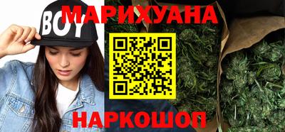 хмурый Балаково
