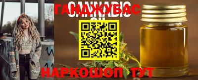 хмурый Балаково