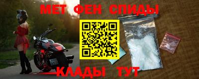 хмурый Балаково