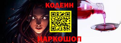 хмурый Балаково