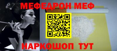 хмурый Балаково